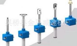 手动丝杆升降机 手动丝杆升降机